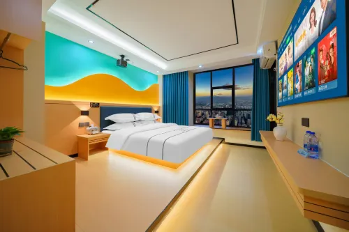 Lanfeng Holiday Hotel (Puning International Commodity City E-Shopping Mall)