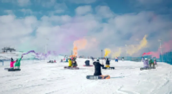 Zhangjiakou Yunding Miyuan Prince Hotel