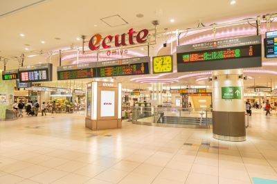 ホテルからの眺望 パレスホテル大宮の写真