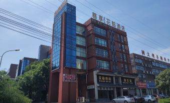 Huadu Hotel, Shanghai