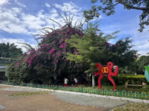 富寧尚雅主題飯店