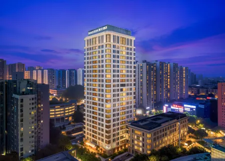 Meilun Hotel in Chongqing University Town Отели рядом с достопримечательностью «Chongqing University of Posts and Telecommunications (University City Teaching Area)»
