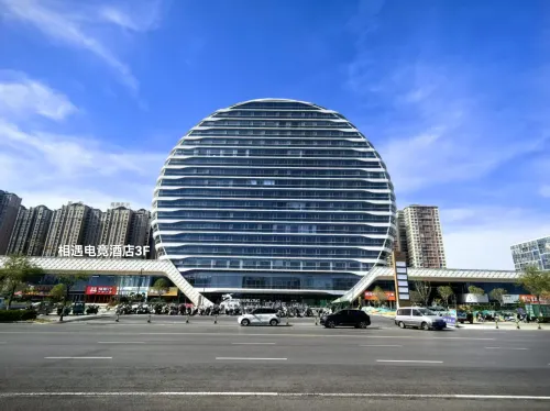 Xiangyu E-Sports Hotel (Baolong Plaza) - balcony