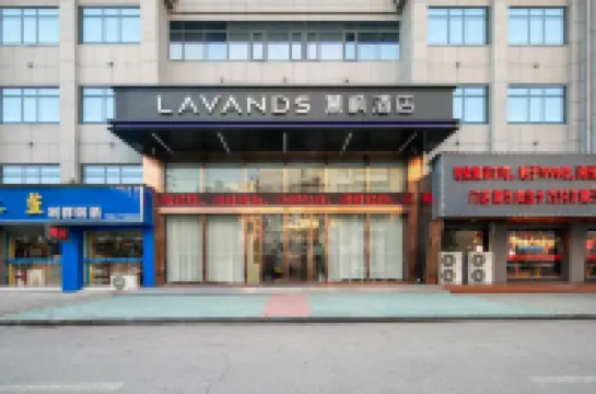 麓楓飯店（鄂州高鐵站店）