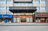 Lufeng Hotel (Ezhou High-Speed Railway Station) 어저우 직업대학 주변 호텔