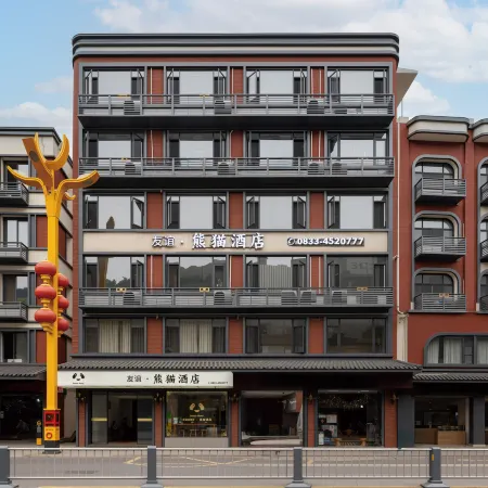 Panda Hotel
