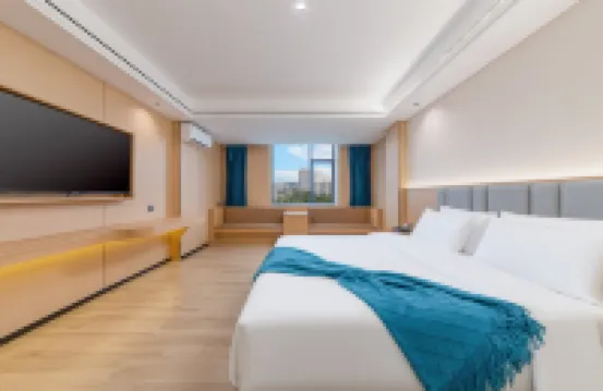 海口彩虹酒店（海甸島海南大學店） 鄰近白沙門公園的酒店