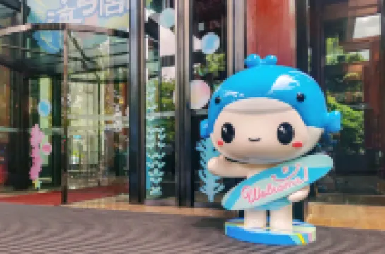 Kingkey Palace Hotel Shenzhen