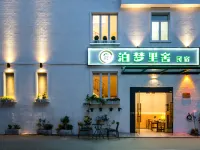 Foshan Bomeng Lishe Homestay (Shunfengshan Park) Các khách sạn gần Công viên núi Thuận Phong
