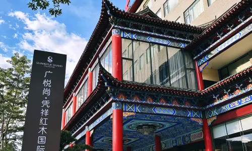 Redwood International Hotel