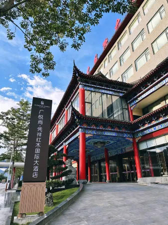 Redwood International Hotel