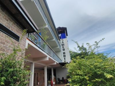 Samed Hotel