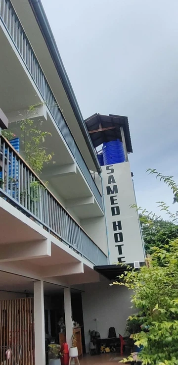 รูปภาพของเสม็ด โฮเทล