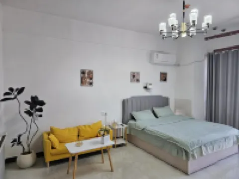 Huaibei Bokarulu Homestay (Guogou A Building)