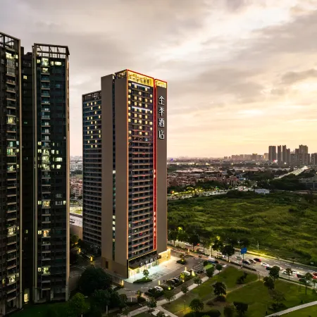 JI Hotel (Foshan New Town East International Sports and Cultural Performance Center)