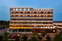 假日瀾庭酒店（臨沂蘭華智慧物流園店） 鄰近臨沂大福玉文化博物館的酒店