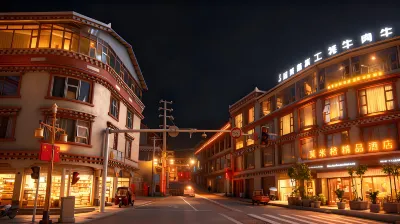 Qimige Boutique Hotel Hotels near Zunsheng White Tower