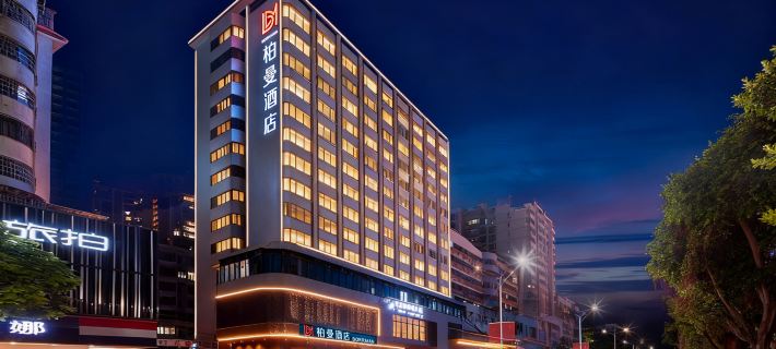 BORMMAN Hotel ( Wuzhou Wangcheng Square No. 4 Middle School Branch) Hoteles en Wuzhou