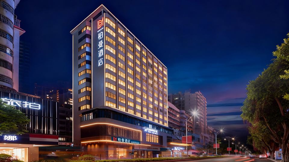 BORMMAN Hotel ( Wuzhou Wangcheng Square No. 4 Middle School Branch)