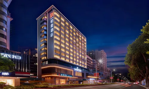 BORMMAN Hotel ( Wuzhou Wangcheng Square No. 4 Middle School Branch)