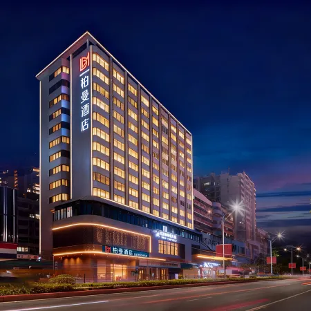 BORMMAN Hotel ( Wuzhou Wangcheng Square No. 4 Middle School Branch)