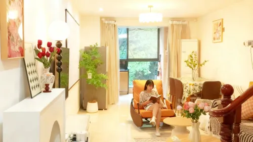 Beiou Homestay (Wanda Plaza)