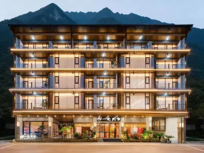 Huangguoshu Yizhai • VINVANA | Chinese Style • Humanistic Boutique Homestay Hotels near Huangguoshu Rare Stone Museum