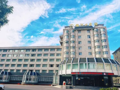 MEIHEKOU HOTEL Hotels near Northeast All Day Mall