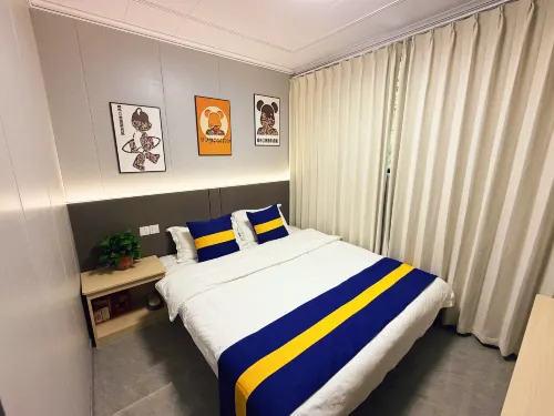 Theone Hotel（Wansui Mountain Wuxia City Store）
