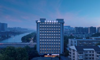 Home Selection Hotel (Hangzhou Grand Canal Gongchen Bridge Branch)
