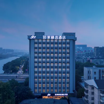 Home Selection Hotel (Hangzhou Grand Canal Gongchen Bridge Branch) Hotels near Yunhe World