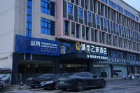 CITYHOME(jianghai xinchengshi)