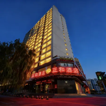 Zheng He Hotel