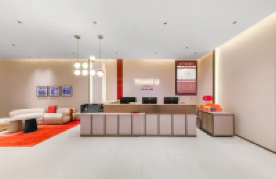 Thank U Hotel (Zhaotong Zhenxiong Street Heart Garden Branch)