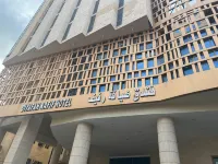 Rafef Al Dyafa Hotel Hotels near Safa