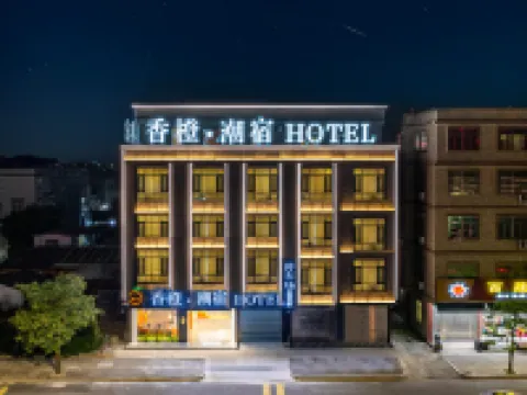 Orange Tide Homestay (Raoping) โรงแรมในเหราผิง