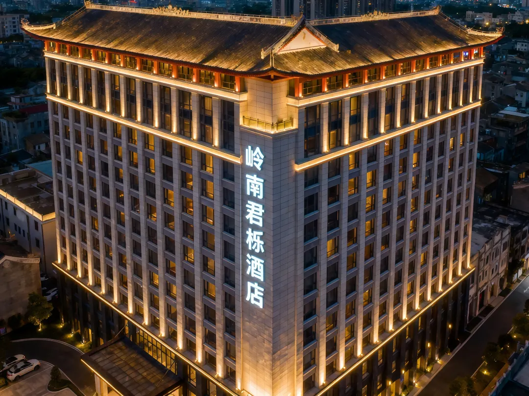 Lingnan Junyue Hotel - Huizhou