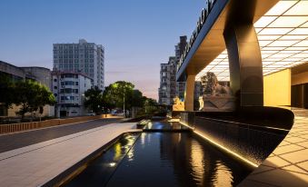 Atour Hotel  RT-Mart Jiaocheng Ningde