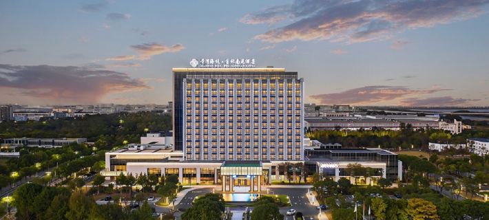 QIANWAN HIEN·BTG-NANYUAN Hotel Hotels in Cixi