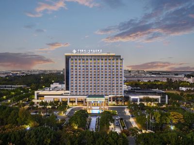 QIANWAN HIEN·BTG-NANYUAN Hotel
