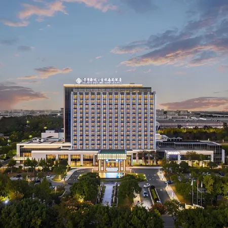 QIANWAN HIEN·BTG-NANYUAN Hotel