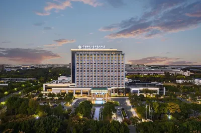 QIANWAN HIEN·BTG-NANYUAN Hotel Hotels in Hangzhou Bay New Zone