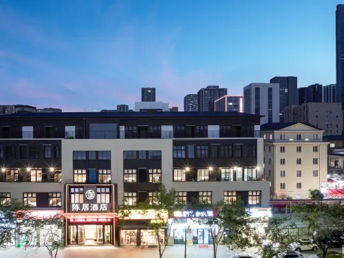 Taizhou Chenju Hotel - parking