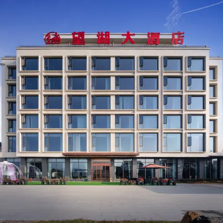 Wanghu Grand Hotel