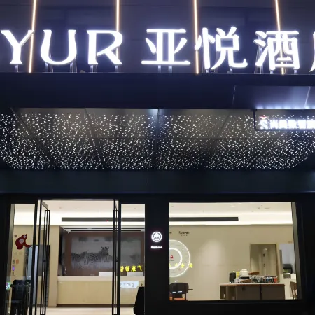 YAYUR HOTEL