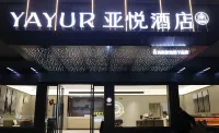 YAYUR HOTEL