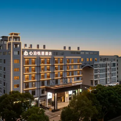 Wenling Ruoheng Xinboyueju Hotel (Jinyue City) Hotels near Donghaitang Park