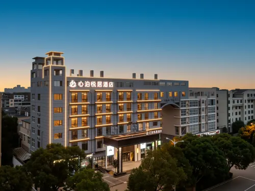 Wenling Ruoheng Xinboyueju Hotel (Jinyue City)
