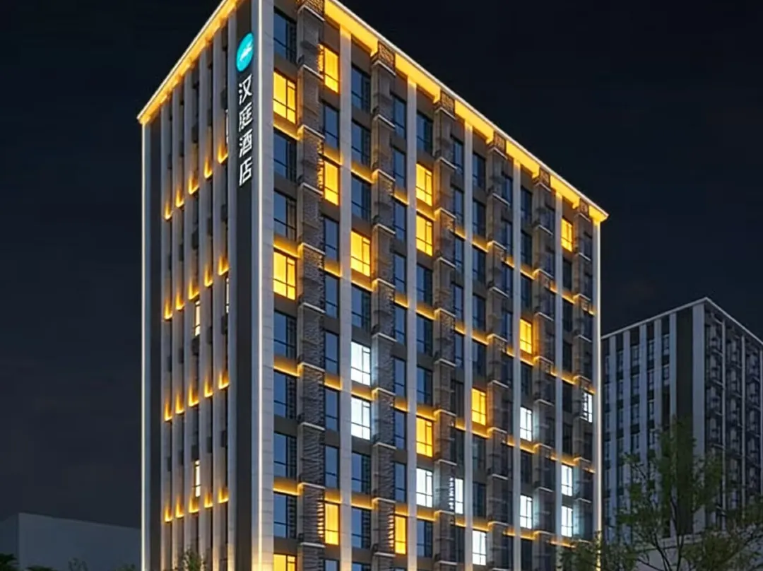 Hanting Hotel - 쯔보 시