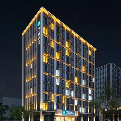 HanTing Hotel (Zibo Daxuecheng Haiyue Longgong) Hoteles cerca de Zibo Vocational Institute (North Area)